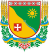 Coat of arms of Kodymskyi Raion