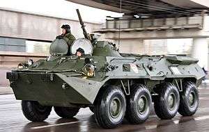 BTR-80 in Russia