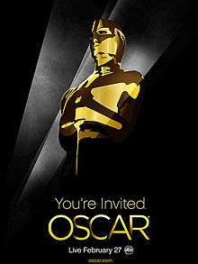 Official poster promoting the 83rd Academy Awards in 2011.