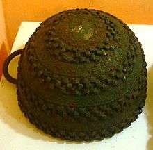 Bronze pot, Igbo-Ukwu, 9th century.JPG