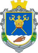 Coat of arms of Mykolaiv Oblast
