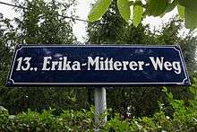 Sign for Erika Mitterer road in Vienna