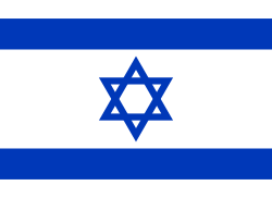 Blue Star of David between two horizontal blue stripes on a white field.