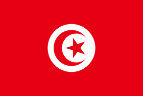 Kingdom of Tunisia