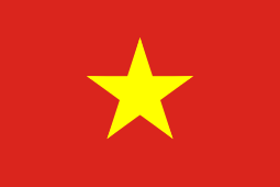 Flag (since 1923)