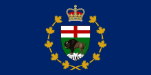 Flag of the Lieutenant-Governor of Manitoba
