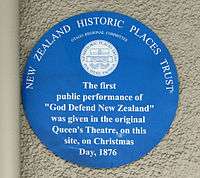 New Zealand Historic Places Trust circular blue plaque at the site of the first performance of God Defend New Zealand