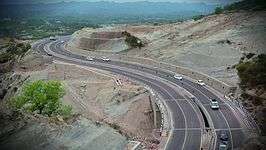 Srinagar Jammu National Highway