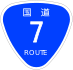 National Route 7 shield