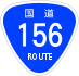 National Route 156 shield