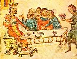 Krum feasting with his nobles after the battle of Pliska, detail from the Manasses chronicle