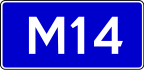 Highway M14 shield}}