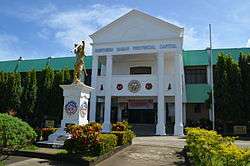 Provincial Capitol of Northern Samar