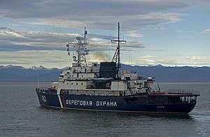 Russian coast guard vessel 183.jpg