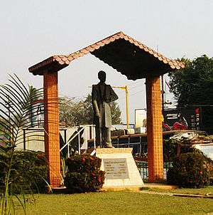 Statue of Fakir Mohan Senapati
