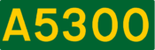 A5300 road shield